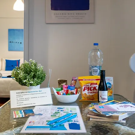 Hippodrome Cute - Blue テッサロニキ