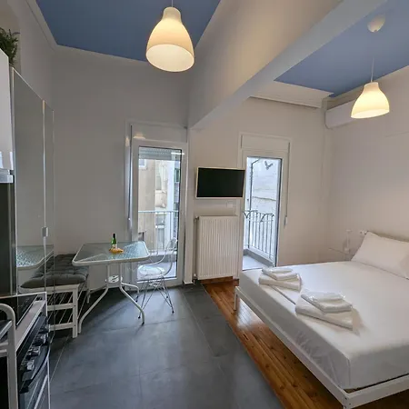 Apartament Hippodrome Cute - Blue Saloniki