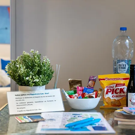 Hippodrome Cute - Blue Saloniki